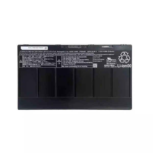 μπαταρία φορητού υπολογιστή FUJITSU FPB0346S FPCBP564 CP754603-01