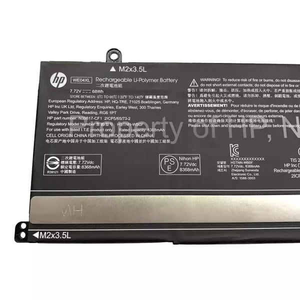 μπαταρία φορητού υπολογιστή HP WE04XL HSTNN-WB0F N39857-005 - Image 3