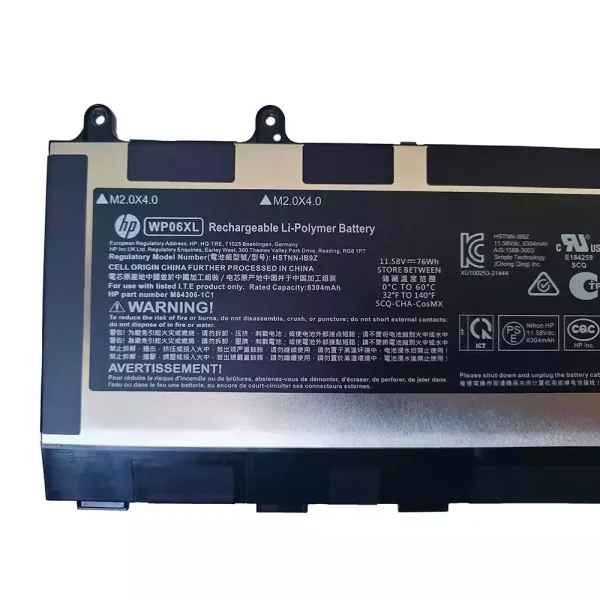 μπαταρία φορητού υπολογιστή HP WP06XL - Image 3