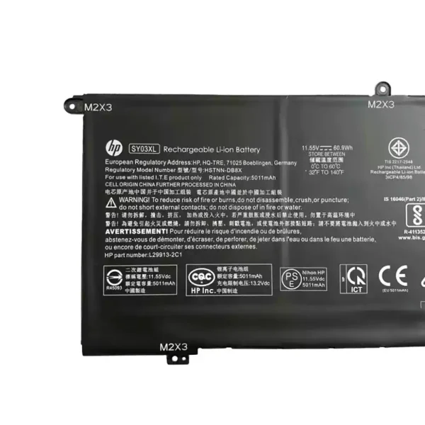 μπαταρία φορητού υπολογιστή HP SY03XL - Image 3