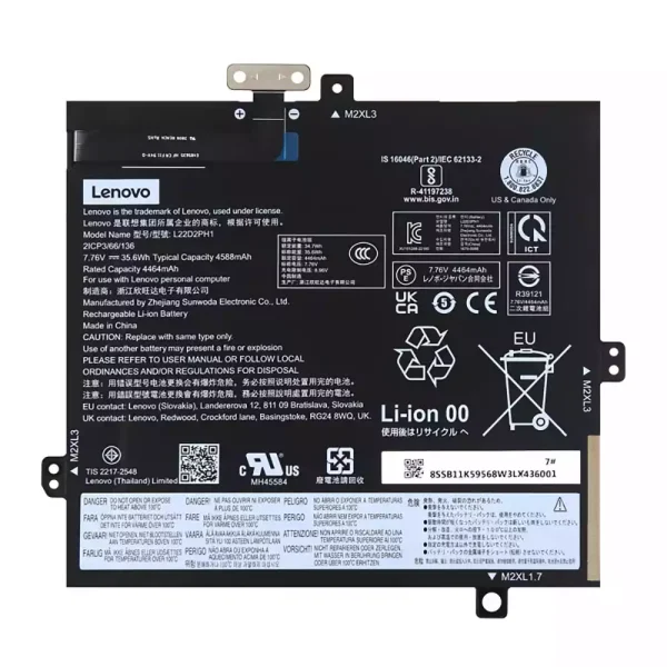 μπαταρία φορητού υπολογιστή LENOVO L22B2PH1 L22D2PH1