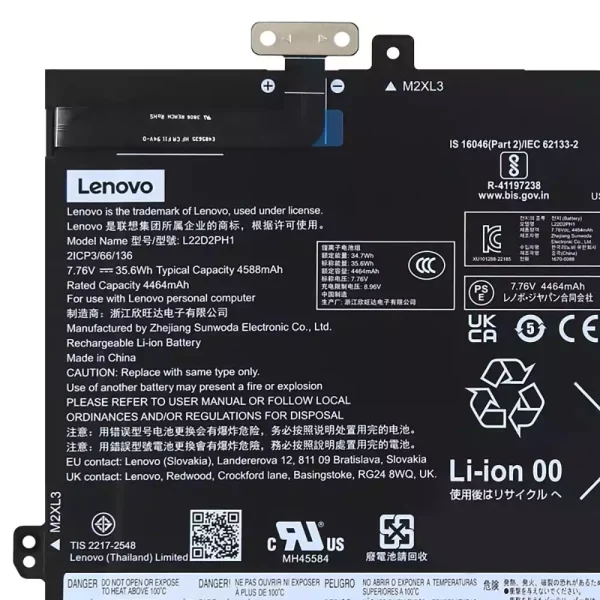 μπαταρία φορητού υπολογιστή LENOVO L22B2PH1 L22D2PH1 - Image 3