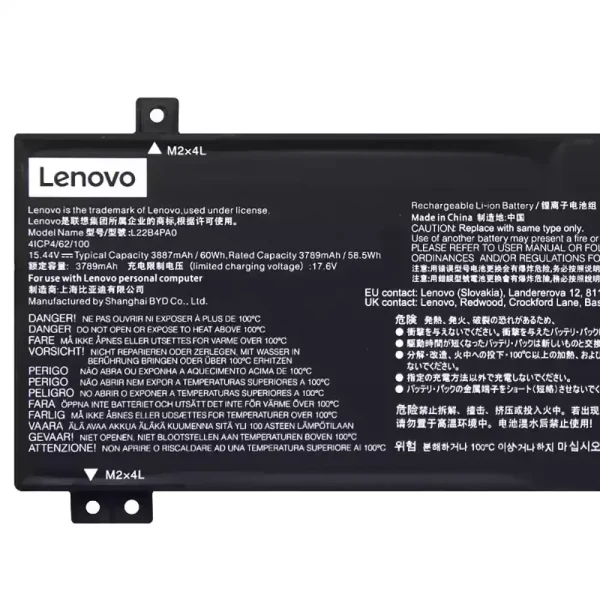 μπαταρία φορητού υπολογιστή LENOVO L22B4PA0 L22M4PA0 L22D4PA0 L22X4PA0 - Image 3