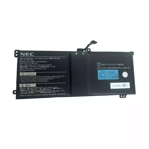 μπαταρία φορητού υπολογιστή NEC PC-VP-WP154 N22SAR400