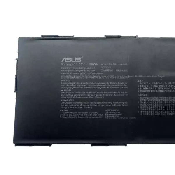 μπαταρία φορητού υπολογιστή ASUS C31N2005 - Image 2