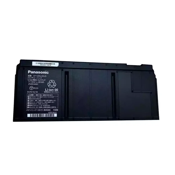 μπαταρία φορητού υπολογιστή PANASONIC CF-VZSU2CJS CF-VZSU2DJS