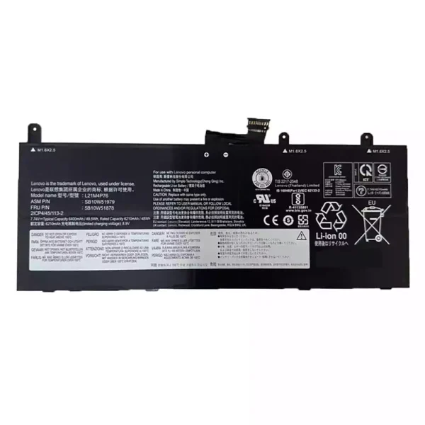 μπαταρία φορητού υπολογιστή LENOVO L21M4P76 L21D4P76