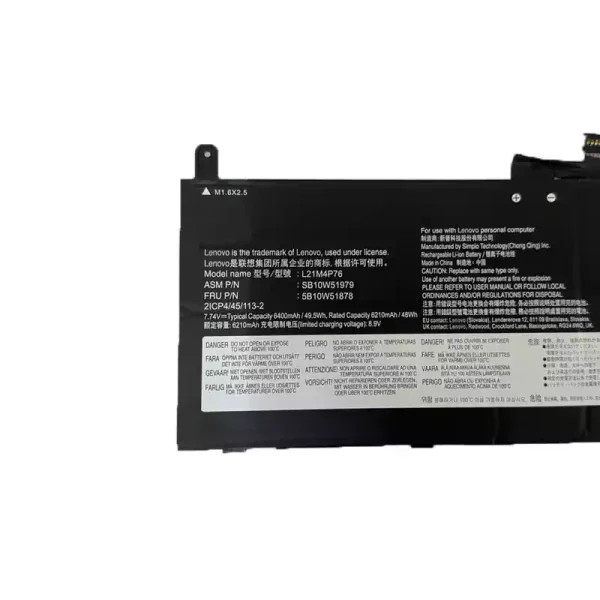 μπαταρία φορητού υπολογιστή LENOVO L21M4P76 L21D4P76 - Image 3