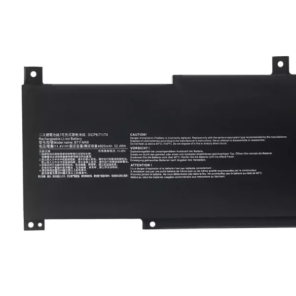 μπαταρία φορητού υπολογιστή MSI BTY-M49 - Image 3
