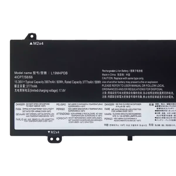 μπαταρία φορητού υπολογιστή LENOVO L20M4PDB L20C4PDB - Image 3