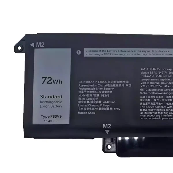 μπαταρία φορητού υπολογιστή DELL P83V9 - Image 3