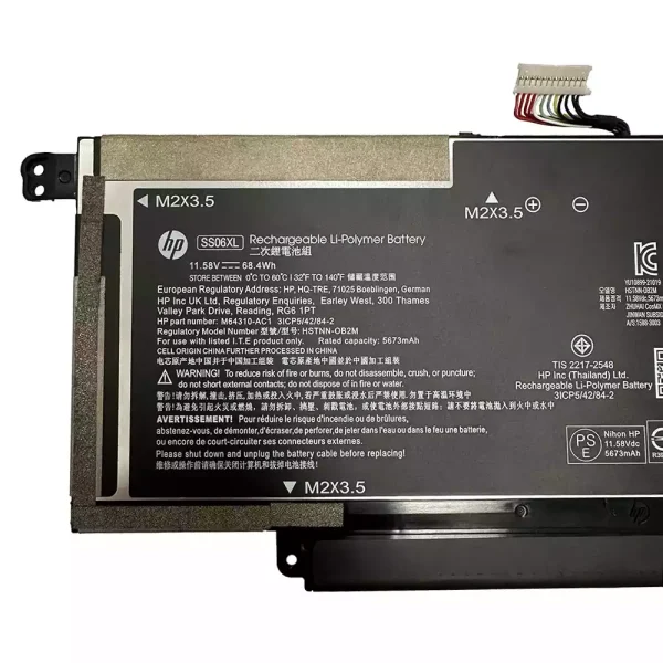 μπαταρία φορητού υπολογιστή HP SS06XL - Image 3