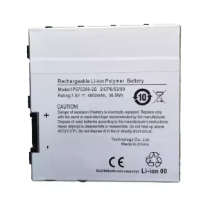 μπαταρία φορητού υπολογιστή IP575399-2S S9N0L2A100R5