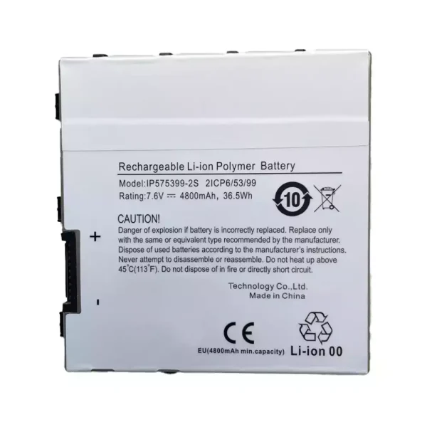 μπαταρία φορητού υπολογιστή IP575399-2S S9N0L2A100R5