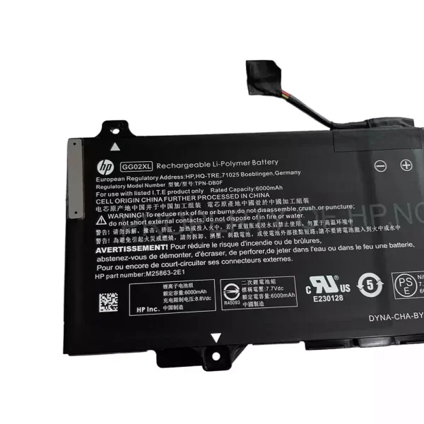 μπαταρία φορητού υπολογιστή HP GG02XL - Image 3