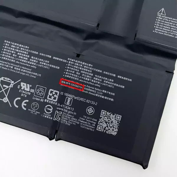 μπαταρία φορητού υπολογιστή Microsoft G3HTA071H,Microsoft Surface Laptop Studio 1964 - Image 3