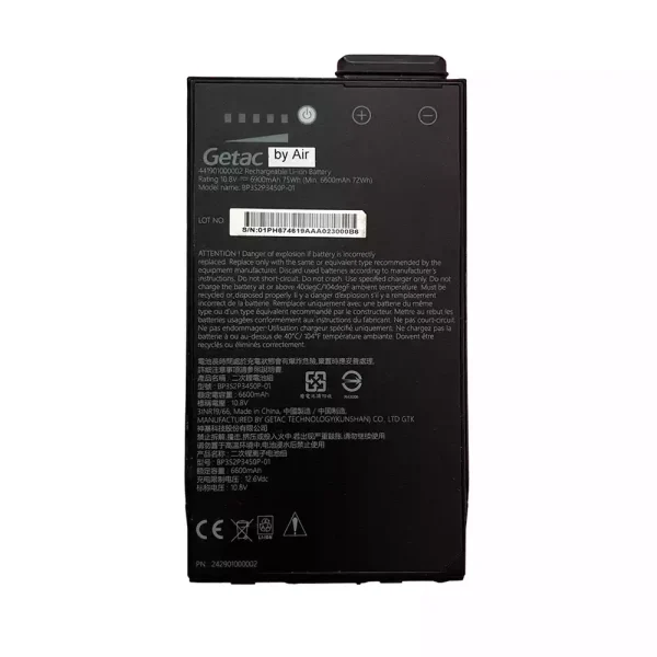 μπαταρία φορητού υπολογιστή Getac BP3S2P3450P-01 441901000002