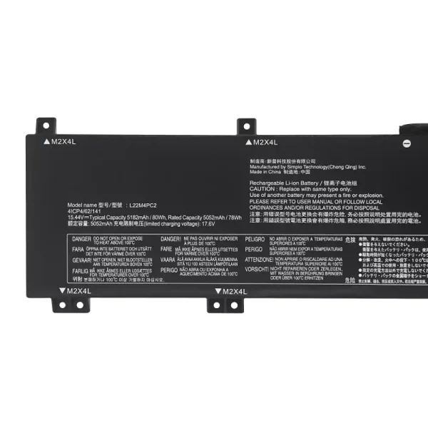 μπαταρία φορητού υπολογιστή LENOVO L22M4PC2 L22B4PC2 L22C4PC2 L22D4PC2 - Image 3
