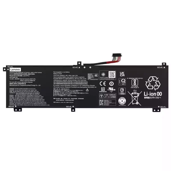 μπαταρία φορητού υπολογιστή LENOVO L22C4PC3 L22D4PC3 L22M4PC3