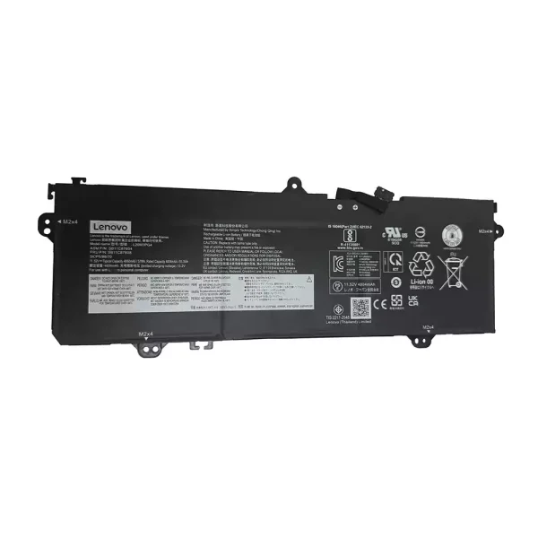 μπαταρία φορητού υπολογιστή LENOVO L20M3PG4