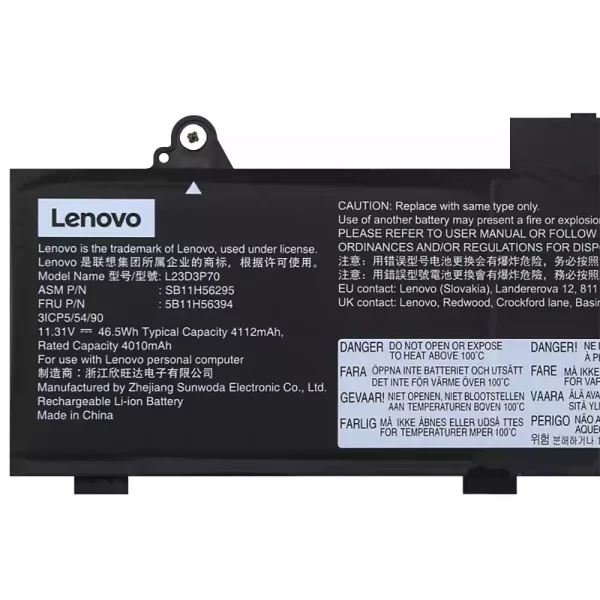 μπαταρία φορητού υπολογιστή Lenovo L23D3P70 L23X3P70 L23M3P70 - Image 3