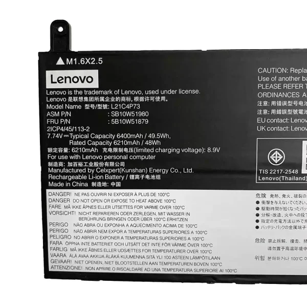 μπαταρία φορητού υπολογιστή LENOVO L21M4P73 L21C4P73 - Image 2
