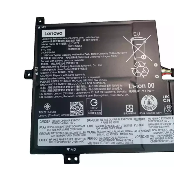 μπαταρία φορητού υπολογιστή LENOVO L22D3P72 L22M3P72 - Image 3