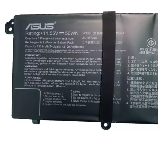μπαταρία φορητού υπολογιστή ASUS C31N1905-1 - Image 2