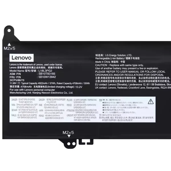 μπαταρία φορητού υπολογιστή LENOVO L18D3PG2 L18C3PG2 - Image 3