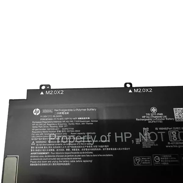 μπαταρία φορητού υπολογιστή HP ED03XL - Image 2