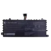 μπαταρία φορητού υπολογιστή TOSHIBA dynabook PS0180NA1BRS