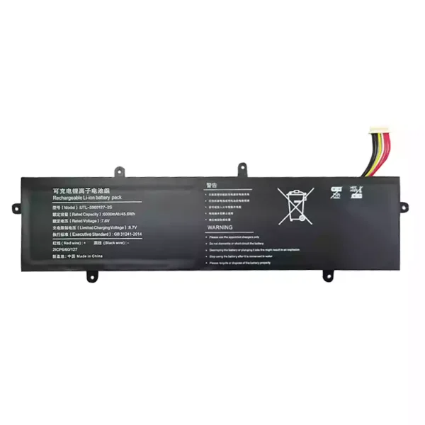 μπαταρία φορητού υπολογιστή U5060127PV-2S1P
