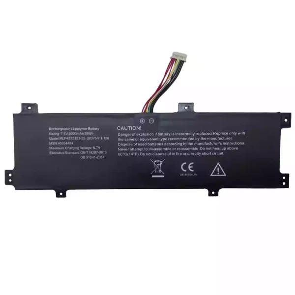 μπαταρία φορητού υπολογιστή MLP4372121-2S 40064487