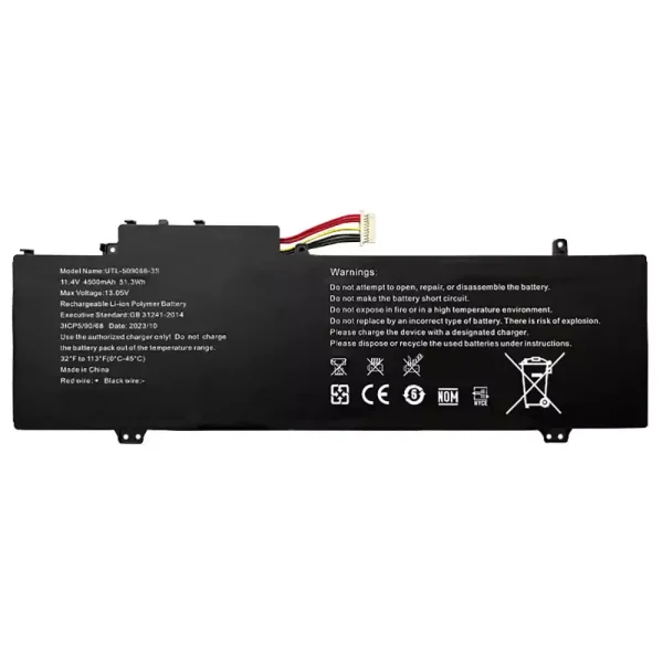 μπαταρία φορητού υπολογιστή NV-549067-3S 5376275P GWTN156