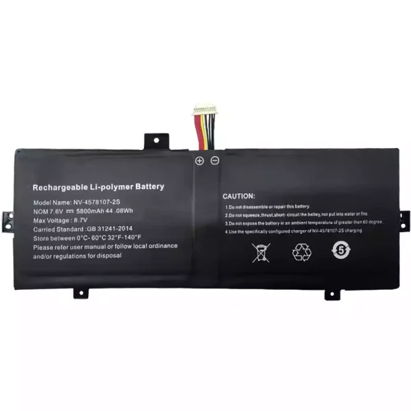 μπαταρία φορητού υπολογιστή NV-3379107-2S