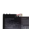 μπαταρία φορητού υπολογιστή 617465 NP15AP - Image 3