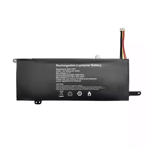 μπαταρία φορητού υπολογιστή F152G-ZC-5095-4125 WTL-5883190P-2S 5883190P