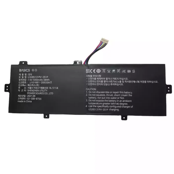 μπαταρία φορητού υπολογιστή U3285131PV-2S1P Jumper EZbook S5
