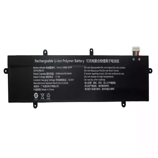 μπαταρία φορητού υπολογιστή CN1G-140M-3S1P