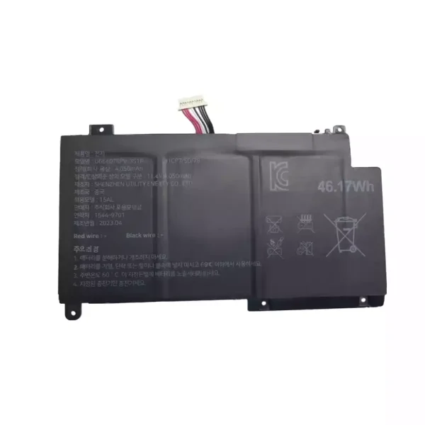 μπαταρία φορητού υπολογιστή U665078PV-3S1P