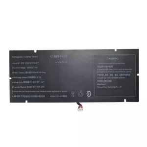 μπαταρία φορητού υπολογιστή N15QPE-3282138-2S1P