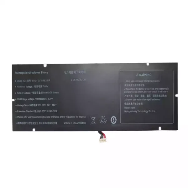 μπαταρία φορητού υπολογιστή N15QPE-3282138-2S1P