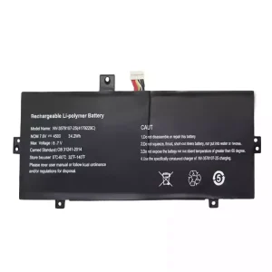 μπαταρία φορητού υπολογιστή NV-3578107-2S 4179229C