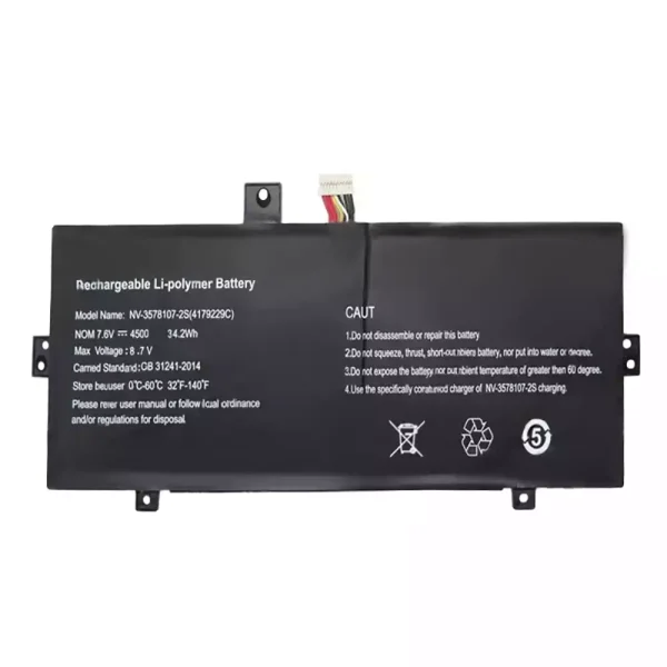 μπαταρία φορητού υπολογιστή NV-3578107-2S 4179229C