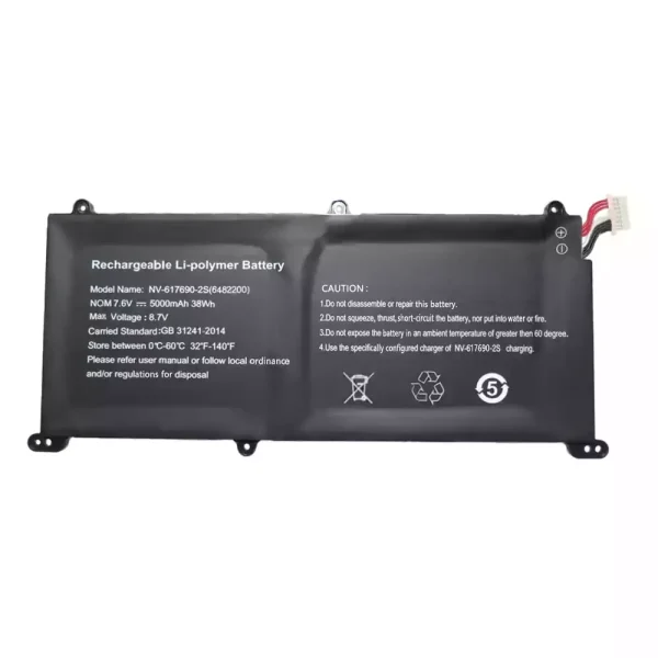 μπαταρία φορητού υπολογιστή NV-617690-2S 6482200