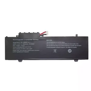 μπαταρία φορητού υπολογιστή NV-459067-3S