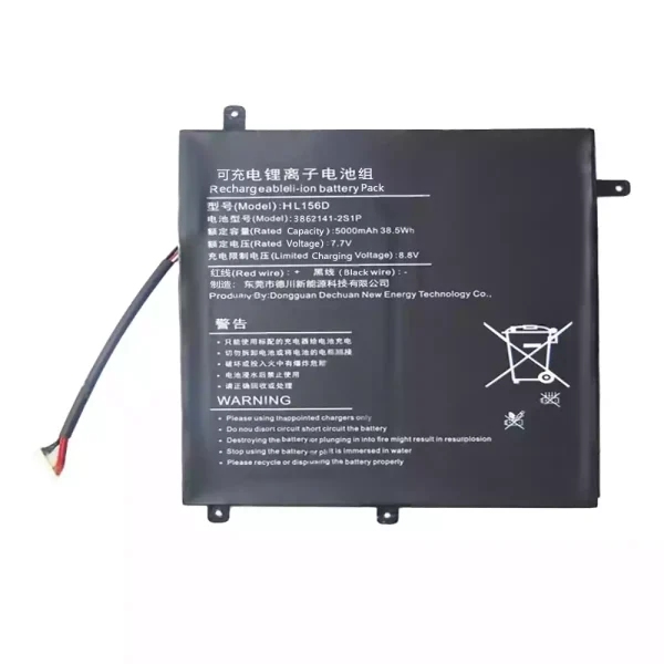 μπαταρία φορητού υπολογιστή DEEQ HL156D 3862141-2S1P