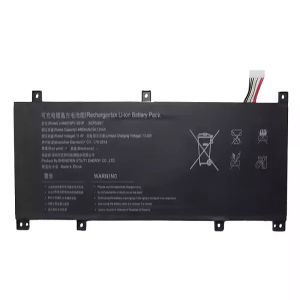 μπαταρία φορητού υπολογιστή U468576PV-3S1P