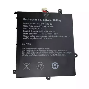 μπαταρία φορητού υπολογιστή NV-3167145-2S