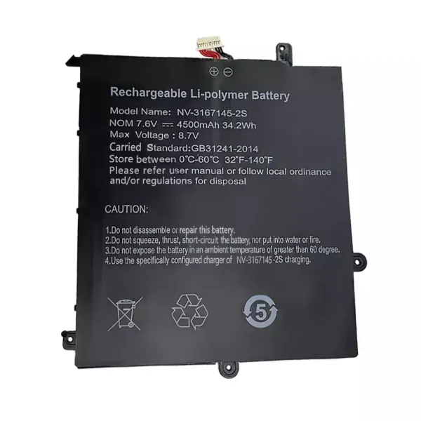 μπαταρία φορητού υπολογιστή NV-3167145-2S